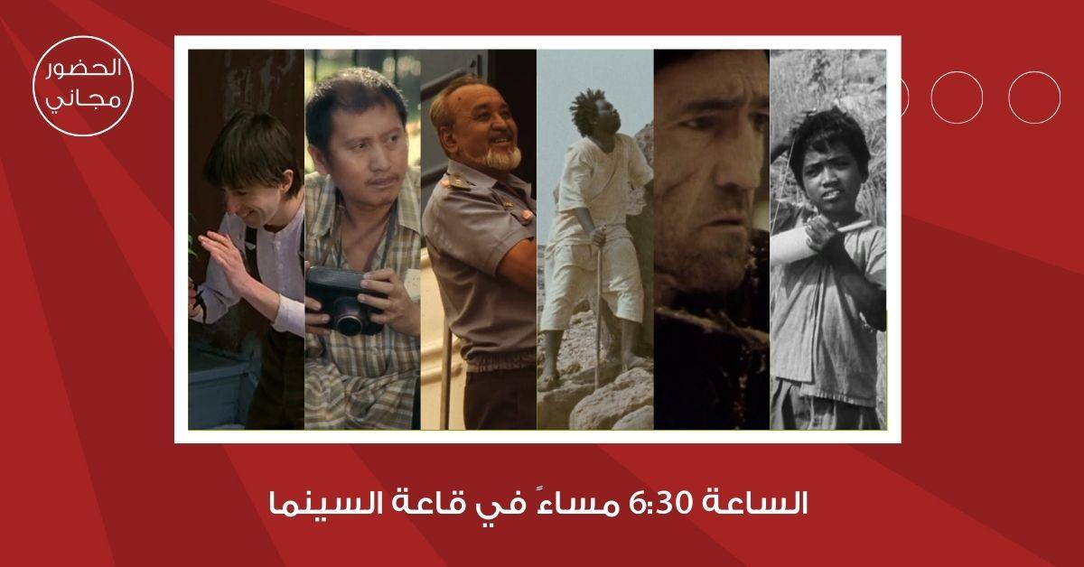سينما شومان تعرض ستة أفلام قصيرة 