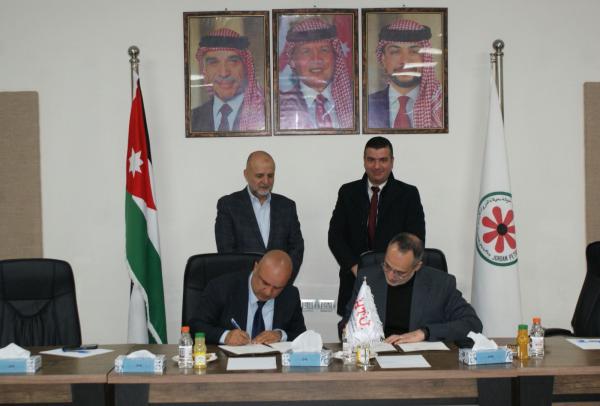 تفاهم بين المصفاة وجامعة الحسين التقنية لتعزيز التعاون