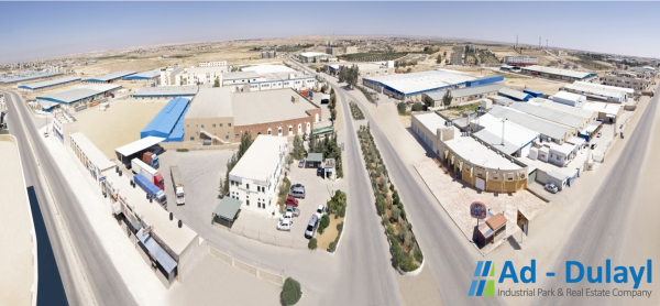 مدير عام مجمع الضليل الصناعي: لا اضرار مادية او بشرية في المنطقة