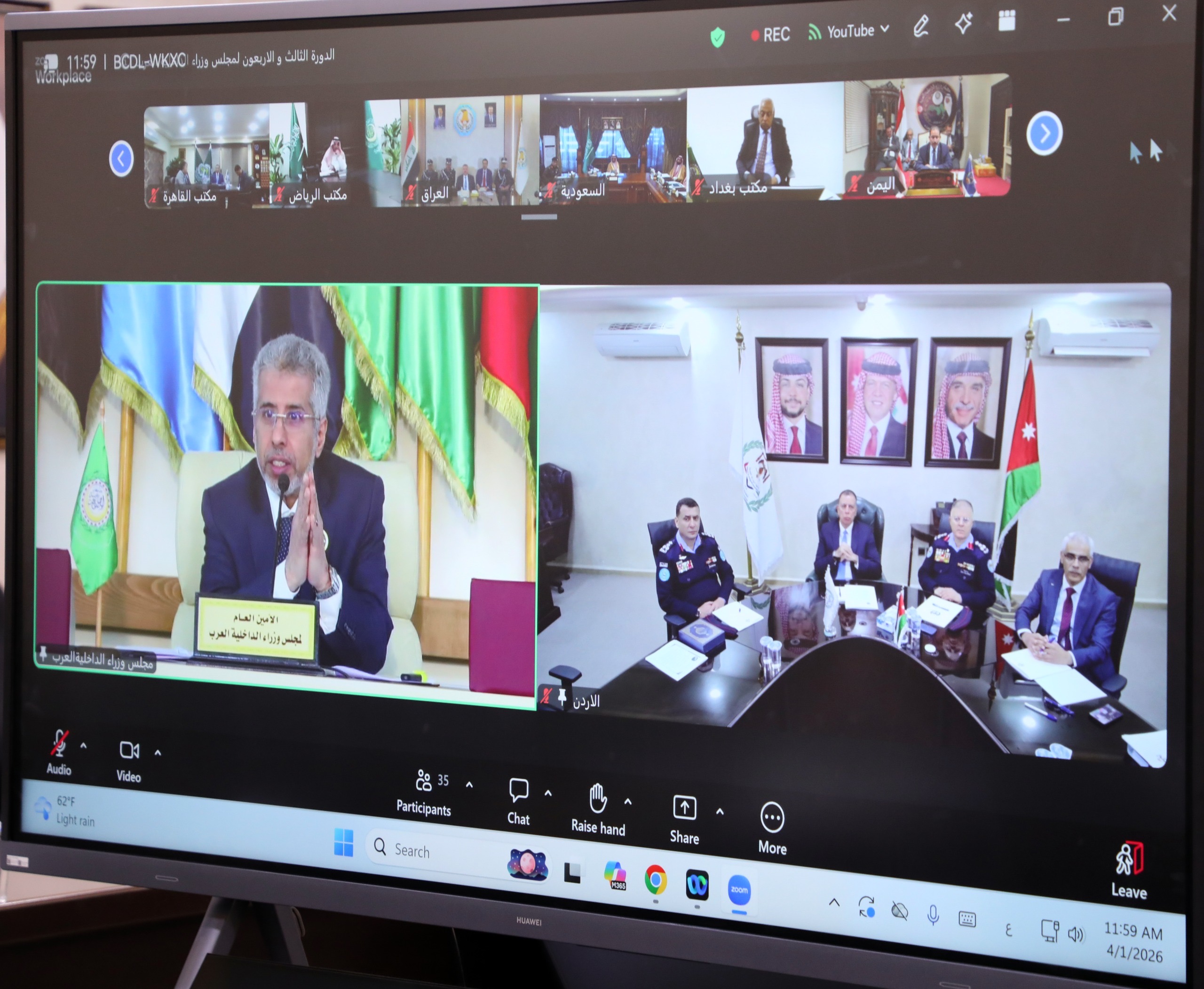 وزير الداخلية يشارك في أعمال الدورة الثالثة والأربعين لمجلس وزراء الداخلية العرب