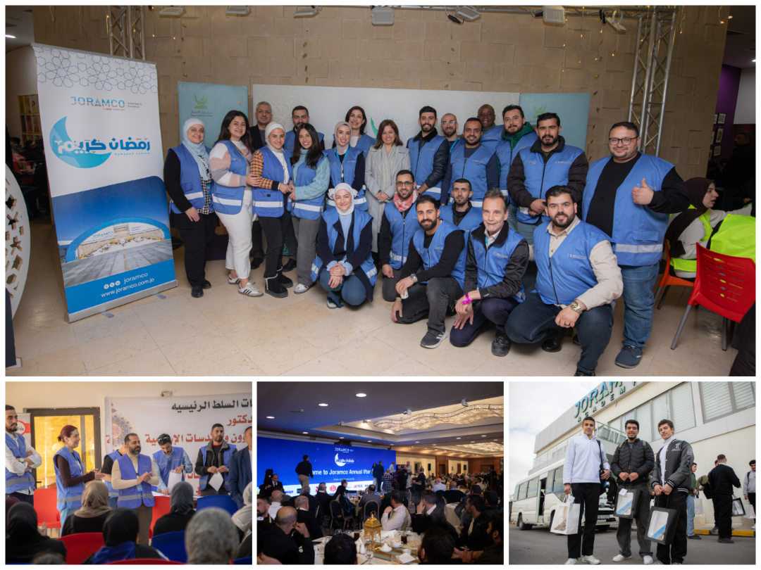 جورامكو تعزز دعم المجتمع وتقوي روح الفريق بين موظفيها خلال شهر رمضان