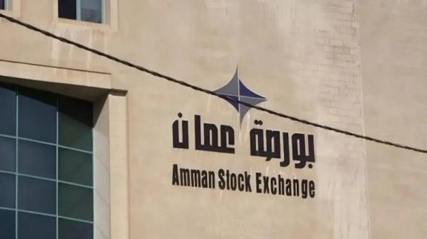 بورصة عمان تغلق تداولاتها على ارتفاع