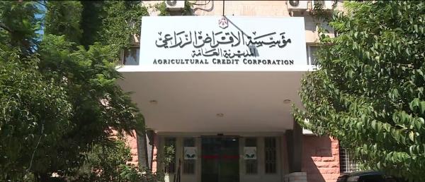 1464 مستفيداً من 