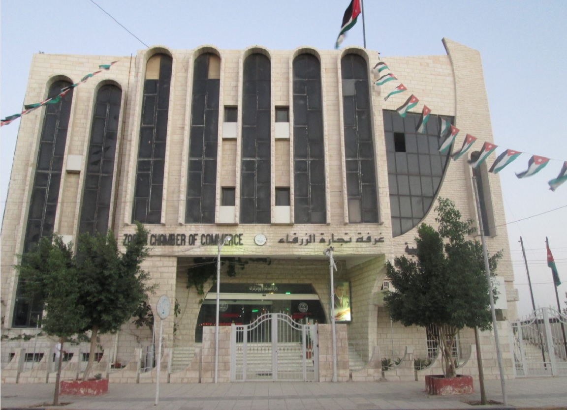 صادرات الزرقاء التجارية تتجاوز 50 مليون دينار في آذار