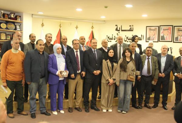 بالأسماء .. نقابة الصحفيين تكرم من أمضى 25 عاماً والفائزين بجائزة الحسين للإبداع