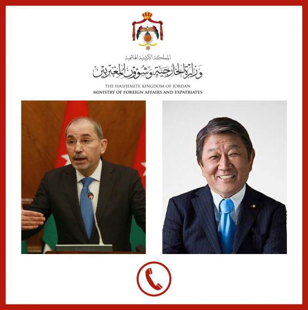 الصفدي ووزير خارجية اليابان يبحثان تطورات الاوضاع في المنطقة