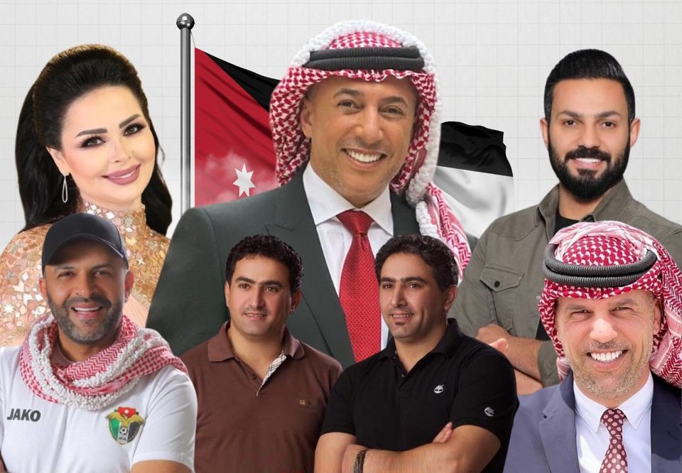 العبداللات والسرحان واللوزيين والمناصير وابوتايه وكرزون يحييون فعاليات يوم العلم