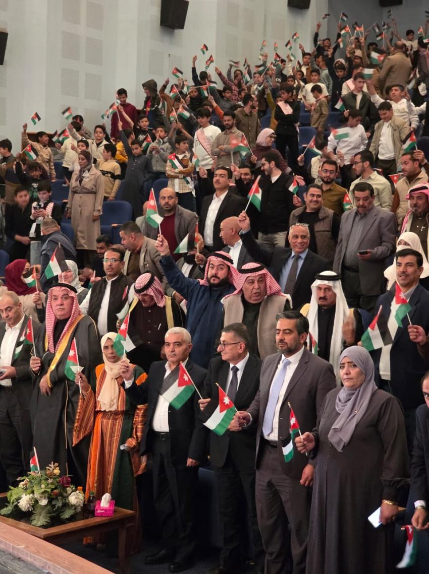 احتفالية وطنية بيوم العلم في معان