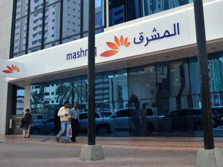 المشرق أول بنك إماراتي يقدّم للمصريين غير المقيمين حسابات فورية رقمية عبر الحدود