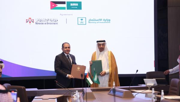 وزير الاستثمار: مذكرة التفاهم الاردنية السعودية مرحلة متقدمة من الشراكة