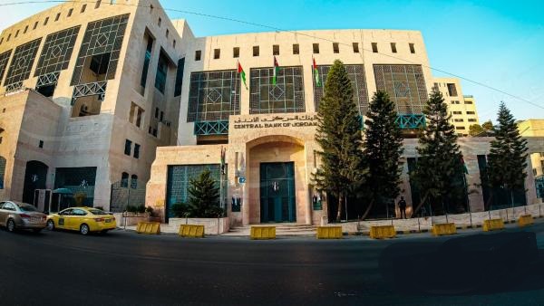 المركزي: الجهاز المصرفي وافق على تسهيلات بـ2.656 مليار دينار منذ بداية العام