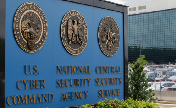 أكسيوس: وكالة الأمن القومي الأمريكية تستخدم أداة محظورة