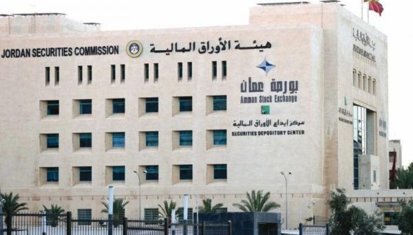 ارتفاع تداولات بورصة عمّان بنسبة 2.8% والمؤشر العام يواصل الصعود