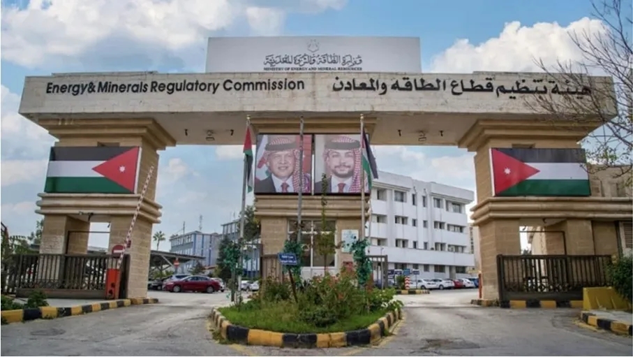 %20 ارتفاع طلبات الرخص في قطاع المصادر الطبيعية