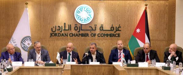 تجارة الأردن تعقد اجتماعاً موسعاً لبحث تعزيز تجارة الترانزيت