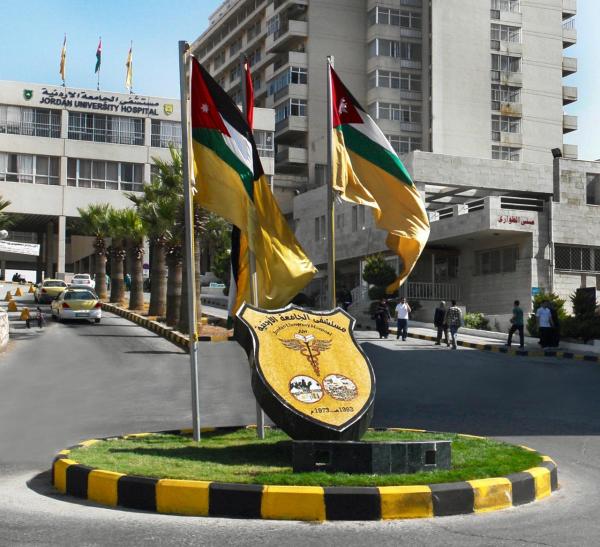 مستشفى الجامعة الأردنية: تعطٌّل مؤقّت في خطوط الاتصال الأرضيّة بسبب عطلٍ فنيّ