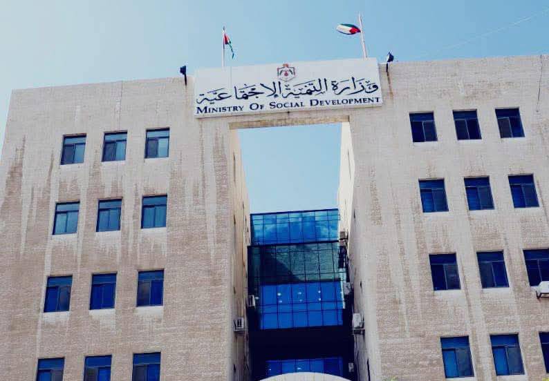 نظام لتوفير شبكة أمان متكاملة للشباب الأيتام وفاقدي السند الأسري