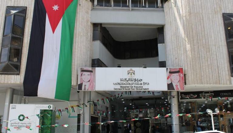 الضريبة تدعو لتقديم طلبات التسوية والمصالحة للاستفادة من إعفاء الغرامات