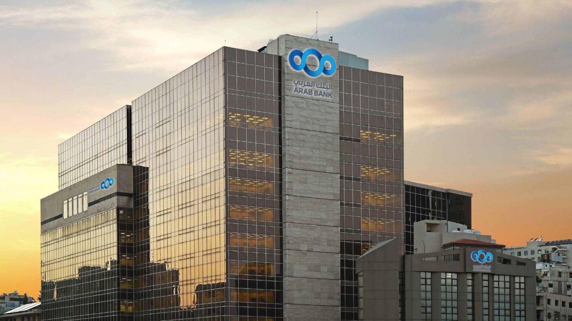 البنك العربي يواصل برنامج تعزيز الوعي المالي بالتعاون مع المجلس الأعلى لحقوق الأشخاص ذوي الإعاقة