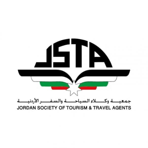 جمعية مكاتب السياحة ترفض تشكيك الاوقاف .. وتشكو الحكومة