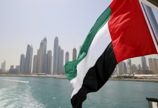 انسحاب الإمارات من منظمة الأقطار العربية المصدرة للبترول