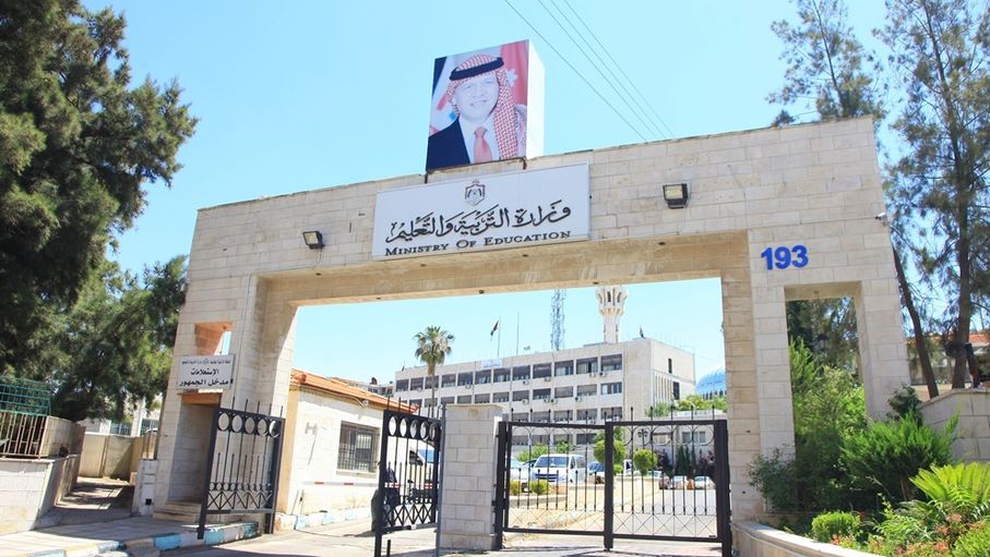 كيف ينعكس بناء 100 مدرسة بالعامين المقبلين على تحسين جودة التعليم ..؟؟