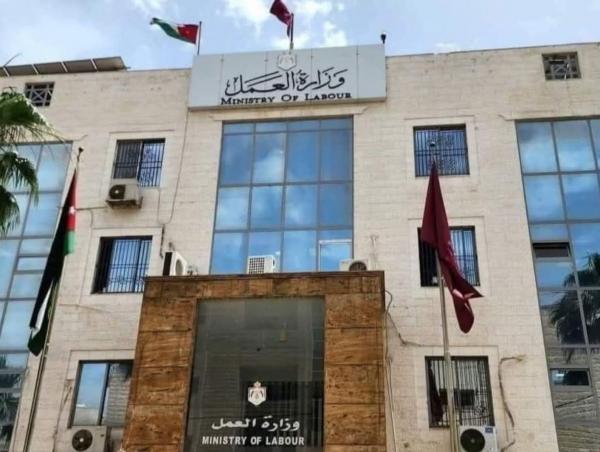 وزارة العمل: مسار برنامج العمل اللائق في الأردن بدأ قبل 20 عاما