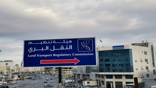 النقل البري: خطة شاملة لرفع كفاءة وموثوقية الخدمات بالعقبة