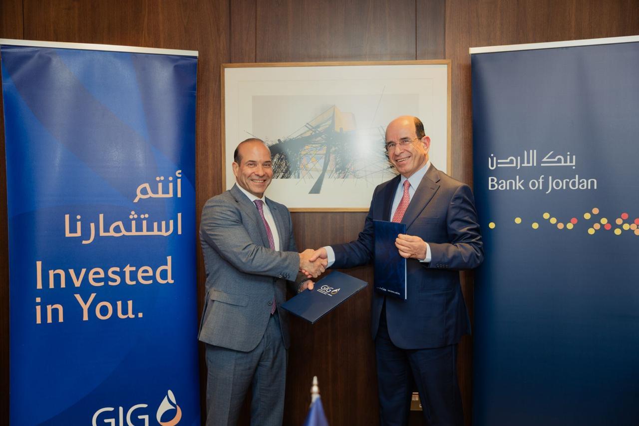 بنك الأردن ومجموعة الخليج للتأمين يوقعان اتفاقية استراتيجية لإطلاق خدمات التأمين المصرفي
