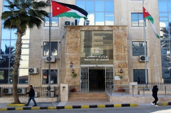 إقرار نظام لتوحيد منظومة الرقابة والتفتيش على منشآت العمل
