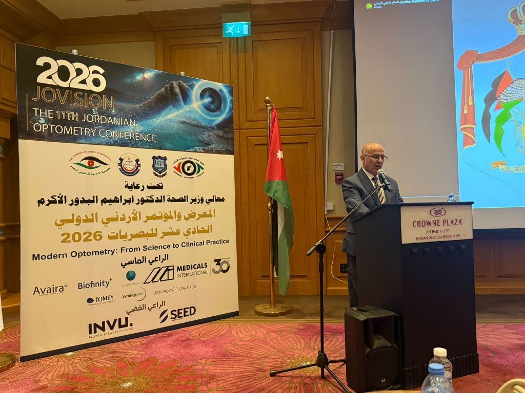 عمان الأهلية تشارك  بتنظيم وفعاليات مؤتمر البصريات الأردني الحادي عشر