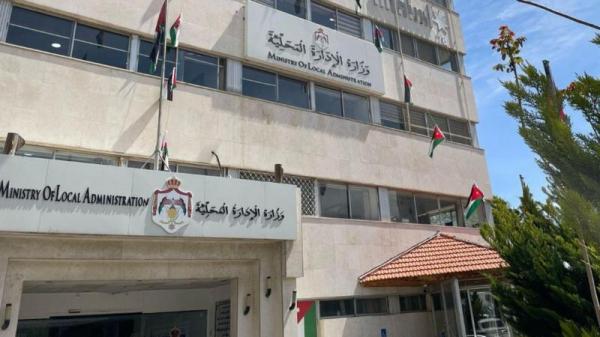 الإدارة المحلية: إذن الأشغال وبراءة الذمة شرط لحماية مشتري الشقق