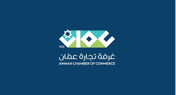 492 مليون دينار صادرات تجارة عمّان بالثلث الأول للعام الحالي