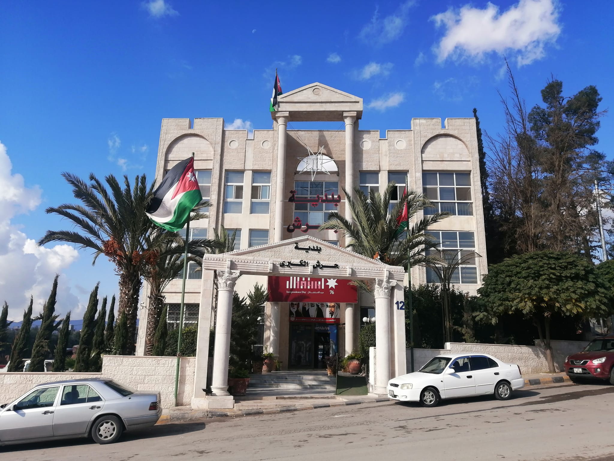 عمّال وطن في بلدية جرش بلا رواتب منذ 4 أشهر