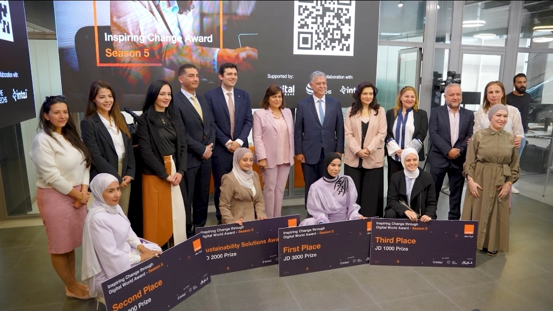 بالفيديو .. أورنج الأردن تنشر لقطات من حفل إعلان الفائزات بجائزة