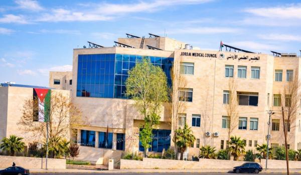 المجلس الطبي: عملية شاملة لإعادة اعتماد برامج الاختصاص في الأردن