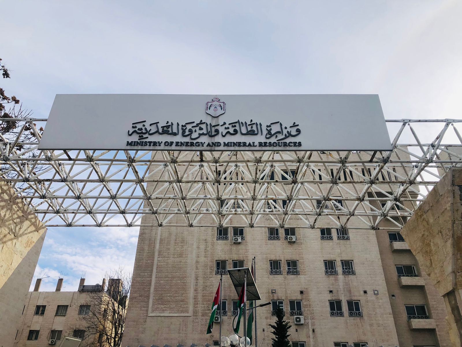 الطاقة: الأردن لم يتعرض لانقطاع مباشر في إمدادات النفط أو لتعطل شامل في سلاسل التوريد