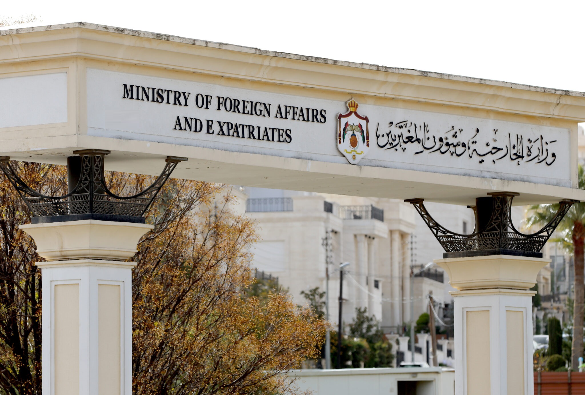 الخارجية تعلن وصول أردنيين شاركا بأسطول الصمود إلى المملكة