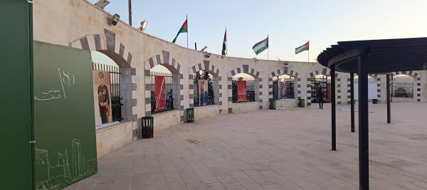 بالصور .. مناطق بلديات المملكة تتزيّن احتفاءً بعيد الاستقلال الـ 80