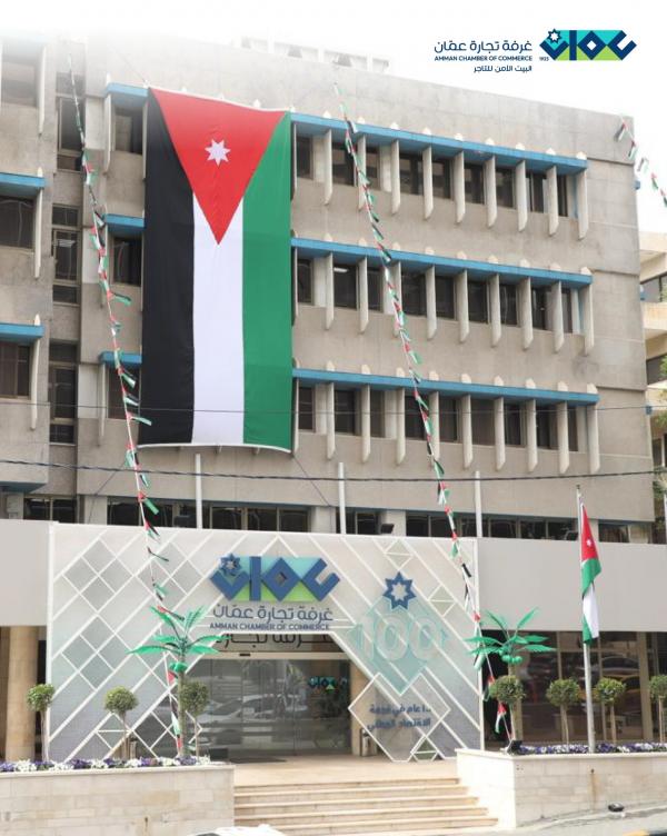 من الاستقلال إلى رؤية التحديث .. قطاع التجارة والخدمات يعزز نمو الاقتصاد الوطني