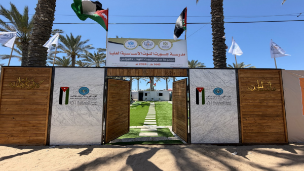الهيئة الخيرية الهاشمية والحملة الأردنية تعيدان الحياة لمدرسة جنوبي غزة