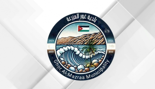 حملات تفتيشية على المنشآت والأسواق التجارية في لواء الأغوار الجنوبية