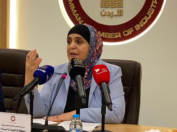عبيدات: التعيينات في 