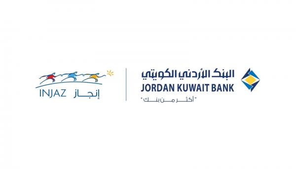 البنك الأردني الكويتي و