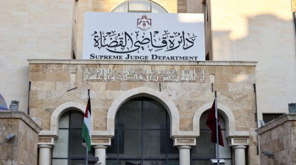 المحاكم الشرعية تنجز 144 مذكرة تنفيذ طارئة خلال العطلة