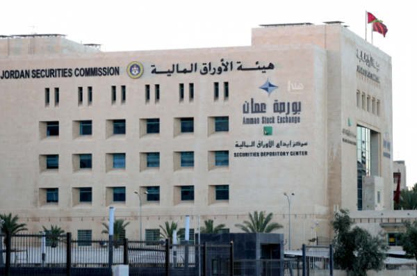 14.9 مليون دينار حجم التداول في بورصة عمان
