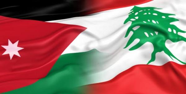 نشر مجموعة من الاتفاقيات ومذكرات التفاهم بين الأردن ولبنان