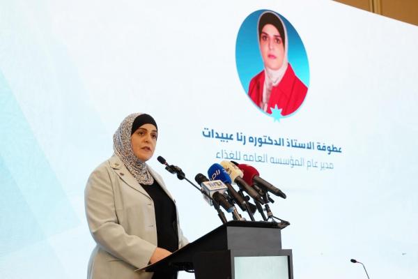 الغذاء والدواء تطلق قوائم التفقد الذاتي الإلكترونية للمنشآت الغذائية