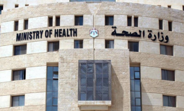 الحكومة توافق على تمويل إصلاح القطاع الصحي بقيمة 400 مليون دولار