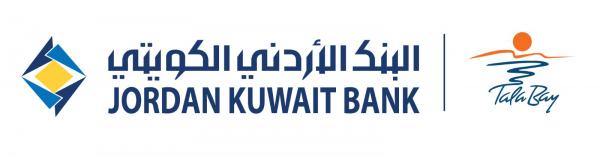 البنك الأردني الكويتي يواصل رعايته لبطولة السباحة الحرة في